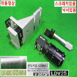 북62807/비젼카메라영상전원케이블세트/BFS-PGE-122S6M-C